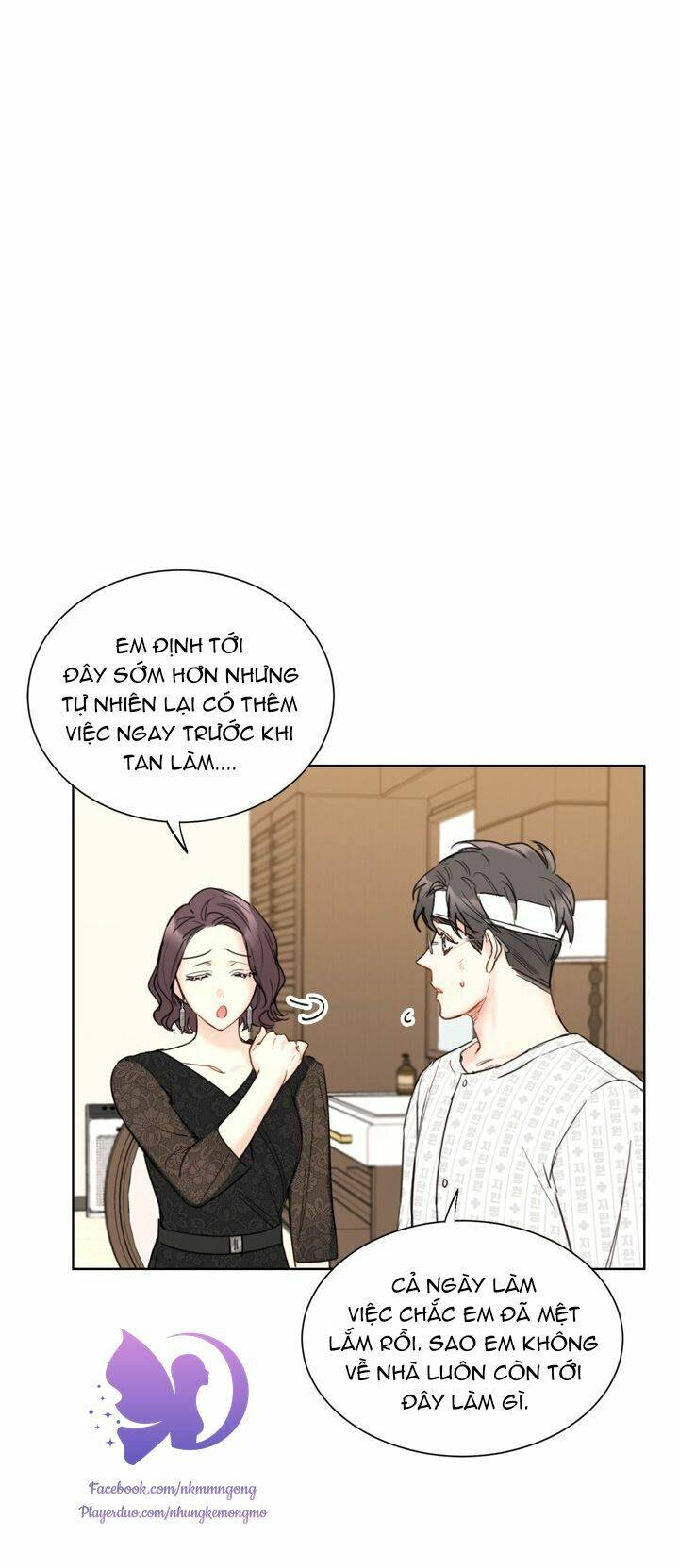 Hẹn Hò Chốn Công Sở Chapter 60 - Trang 2