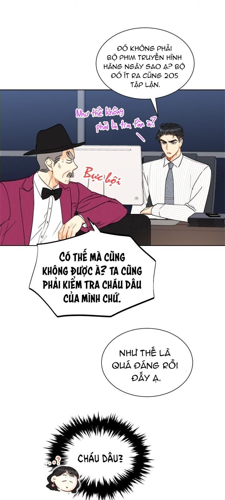 Hẹn Hò Chốn Công Sở Chapter 56 - Trang 2