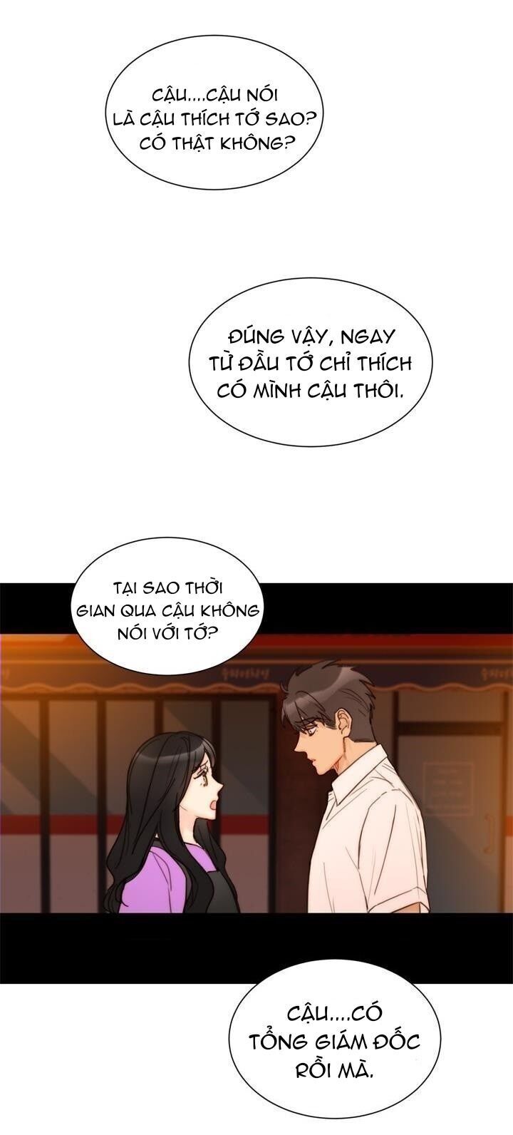 Hẹn Hò Chốn Công Sở Chapter 48 - Trang 2