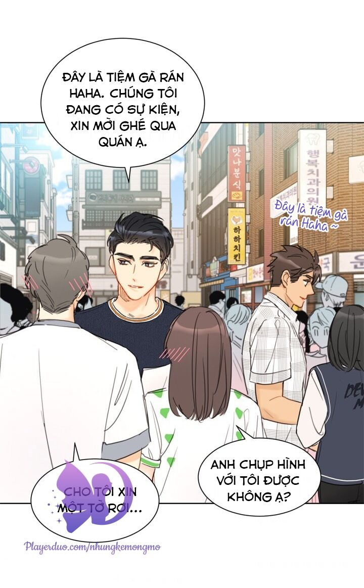 Hẹn Hò Chốn Công Sở Chapter 45 - Trang 2