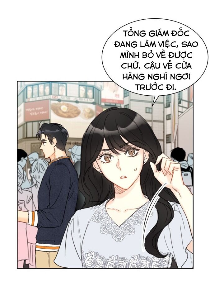 Hẹn Hò Chốn Công Sở Chapter 45 - Trang 2