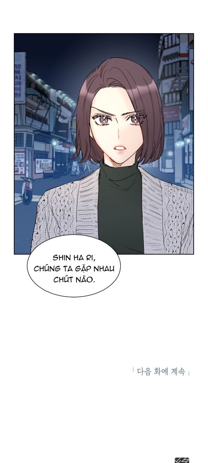 Hẹn Hò Chốn Công Sở Chapter 37 - Trang 2