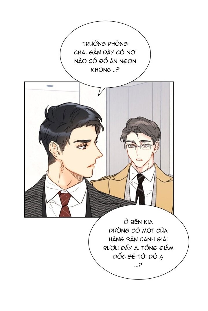 Hẹn Hò Chốn Công Sở Chapter 32 - Trang 2