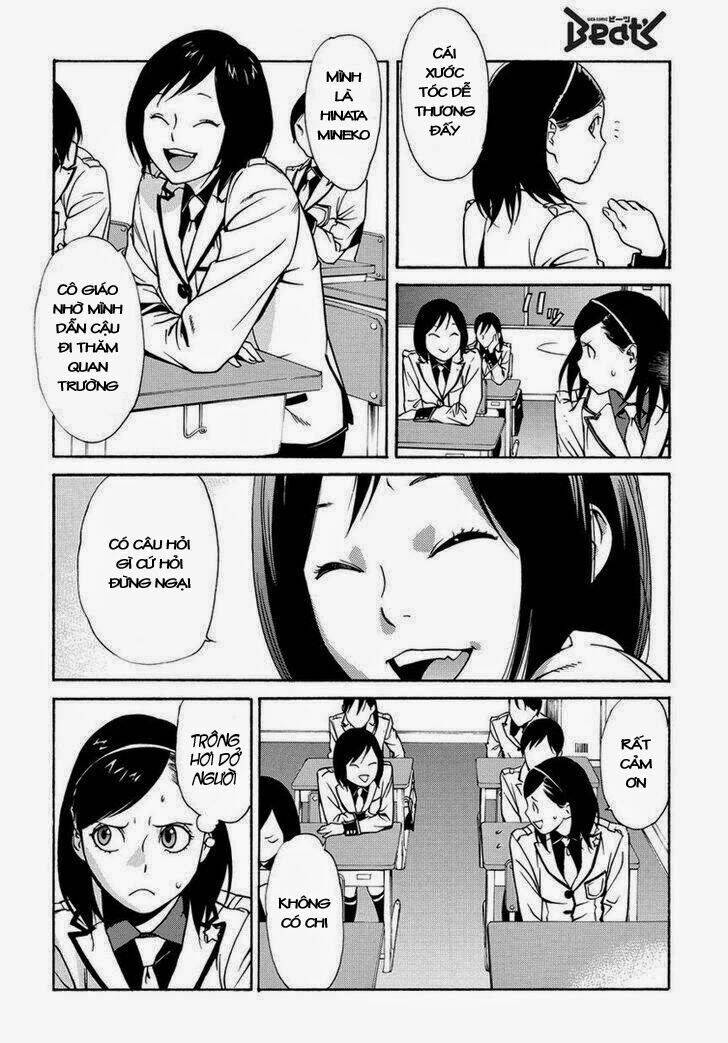 Tokyo Girl Destruction Chapter 1 - Trang 2