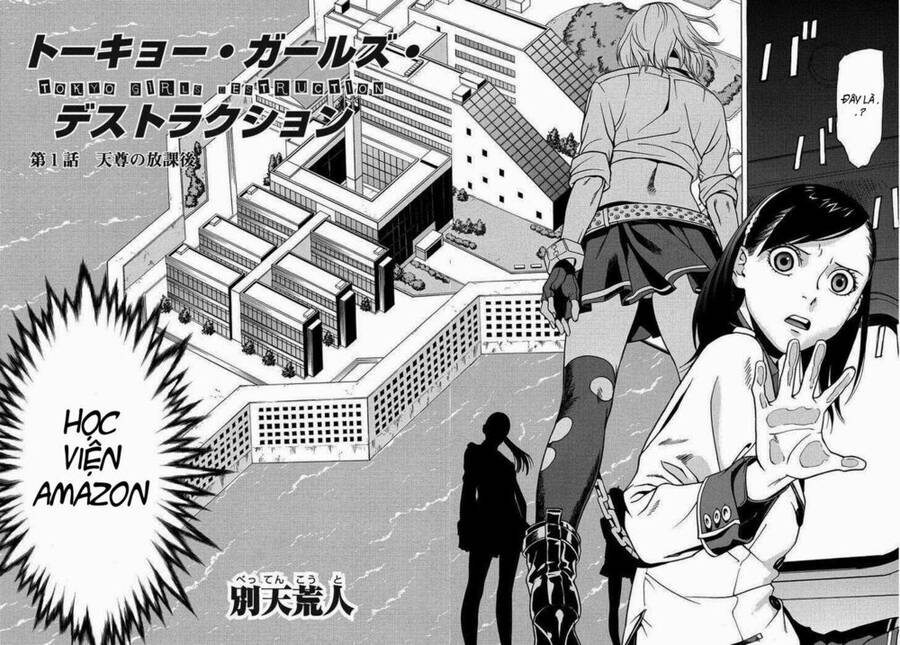 Tokyo Girl Destruction Chapter 1 - Trang 2