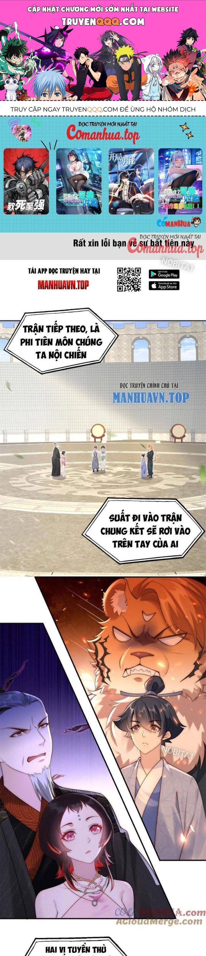 Bắt Đầu Với 100 Triệu Mạng Chapter 105 - Trang 2