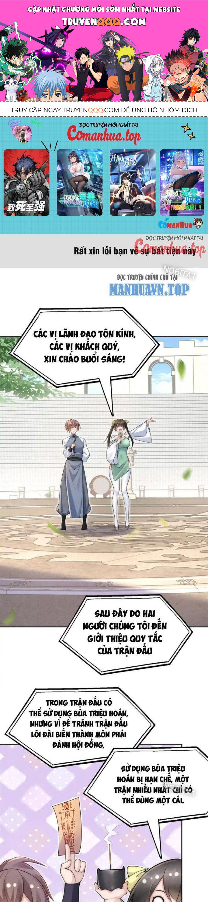 Bắt Đầu Với 100 Triệu Mạng Chapter 102 - Trang 2