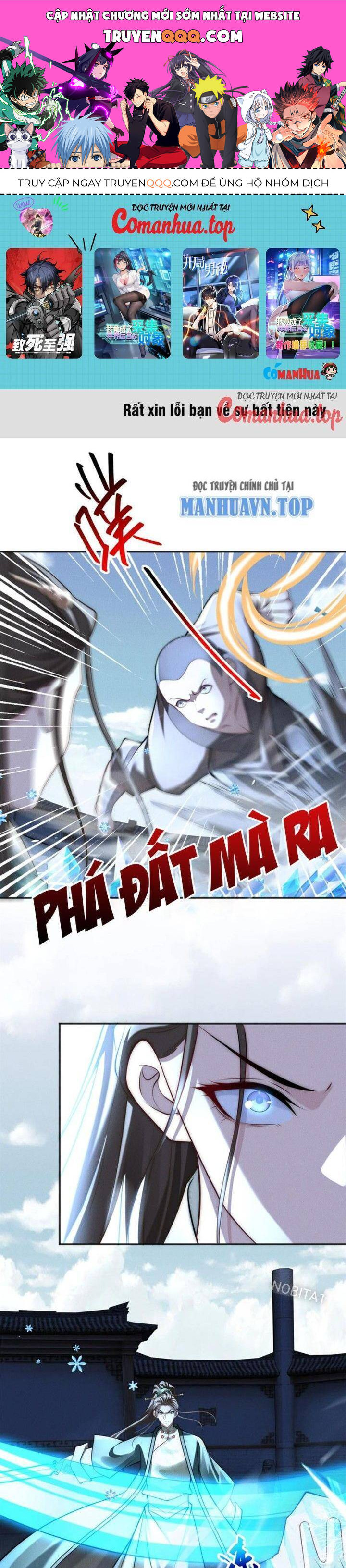 Bắt Đầu Với 100 Triệu Mạng Chapter 93 - Trang 2