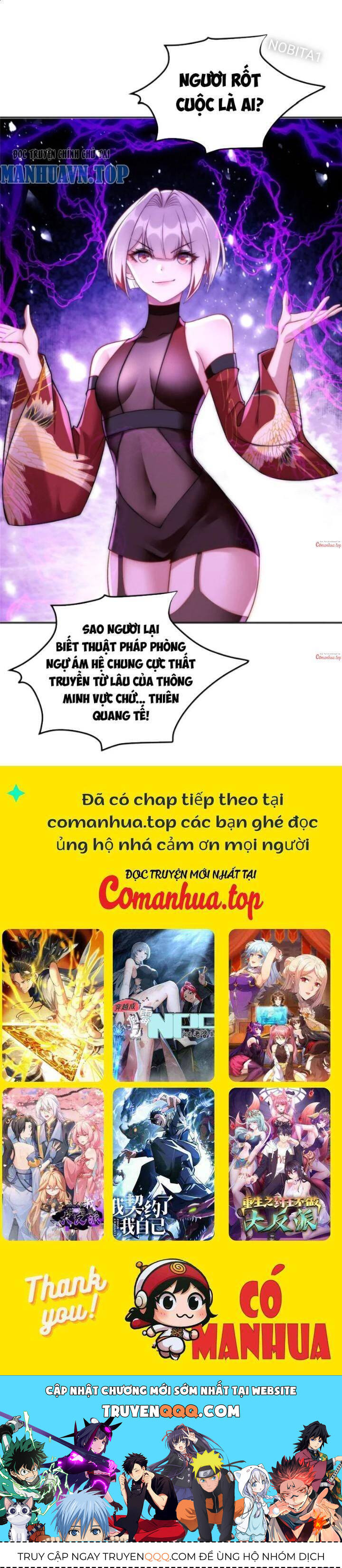 Bắt Đầu Với 100 Triệu Mạng Chapter 90 - Trang 2