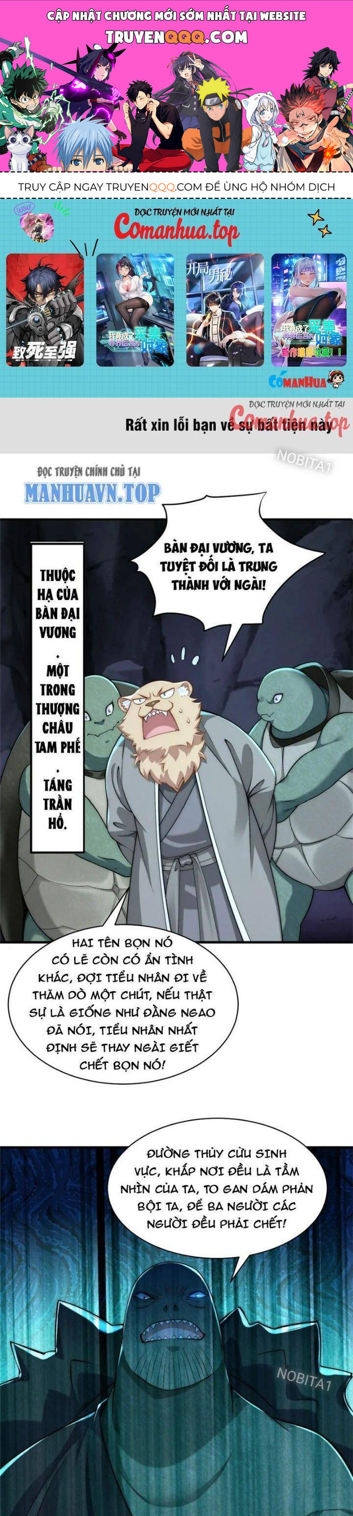 Bắt Đầu Với 100 Triệu Mạng Chapter 86 - Trang 2