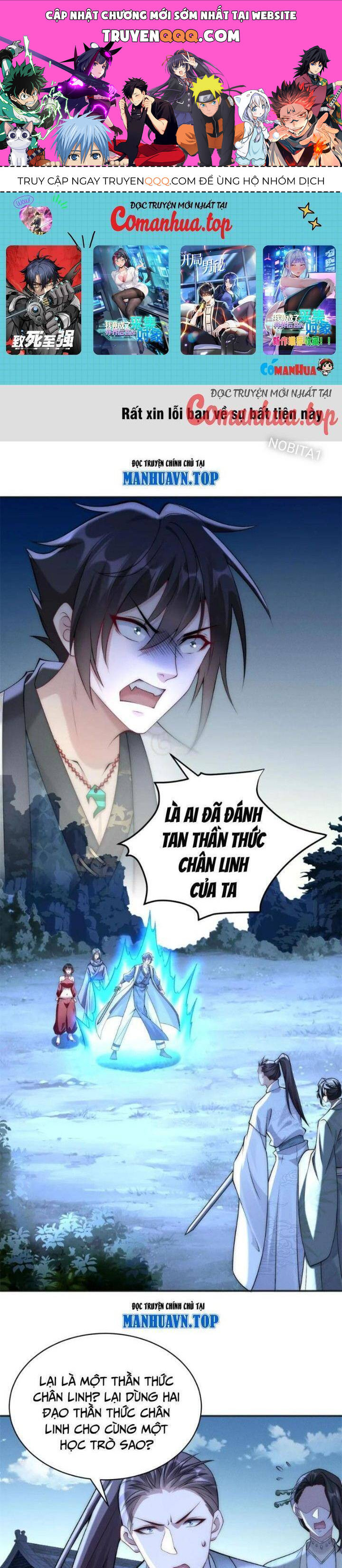 Bắt Đầu Với 100 Triệu Mạng Chapter 77 - Trang 2