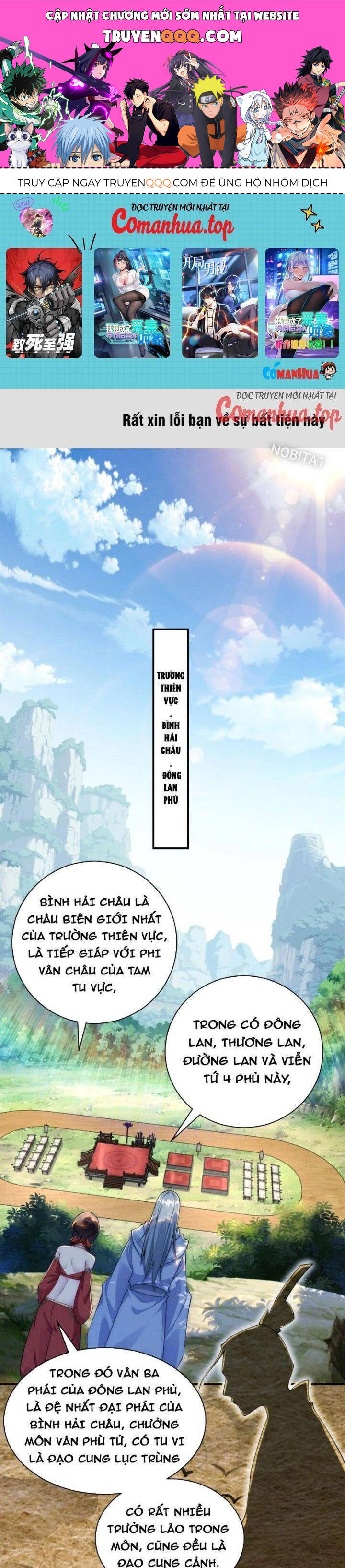 Bắt Đầu Với 100 Triệu Mạng Chapter 76 - Trang 2