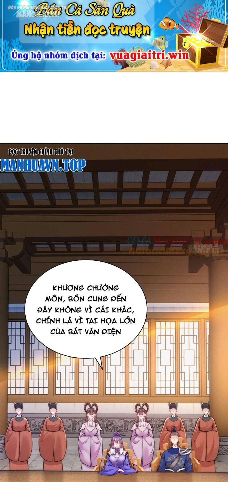 Bắt Đầu Với 100 Triệu Mạng Chapter 43 - Trang 2