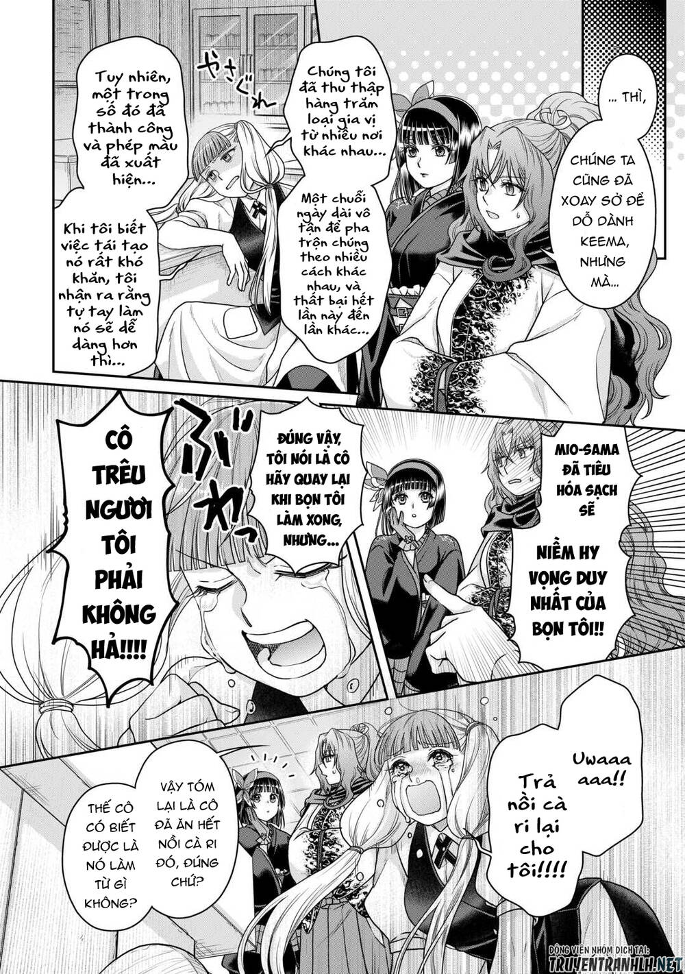 Tsuki Ga Michibiku Isekai Douchuu Chapter 92 - Trang 2