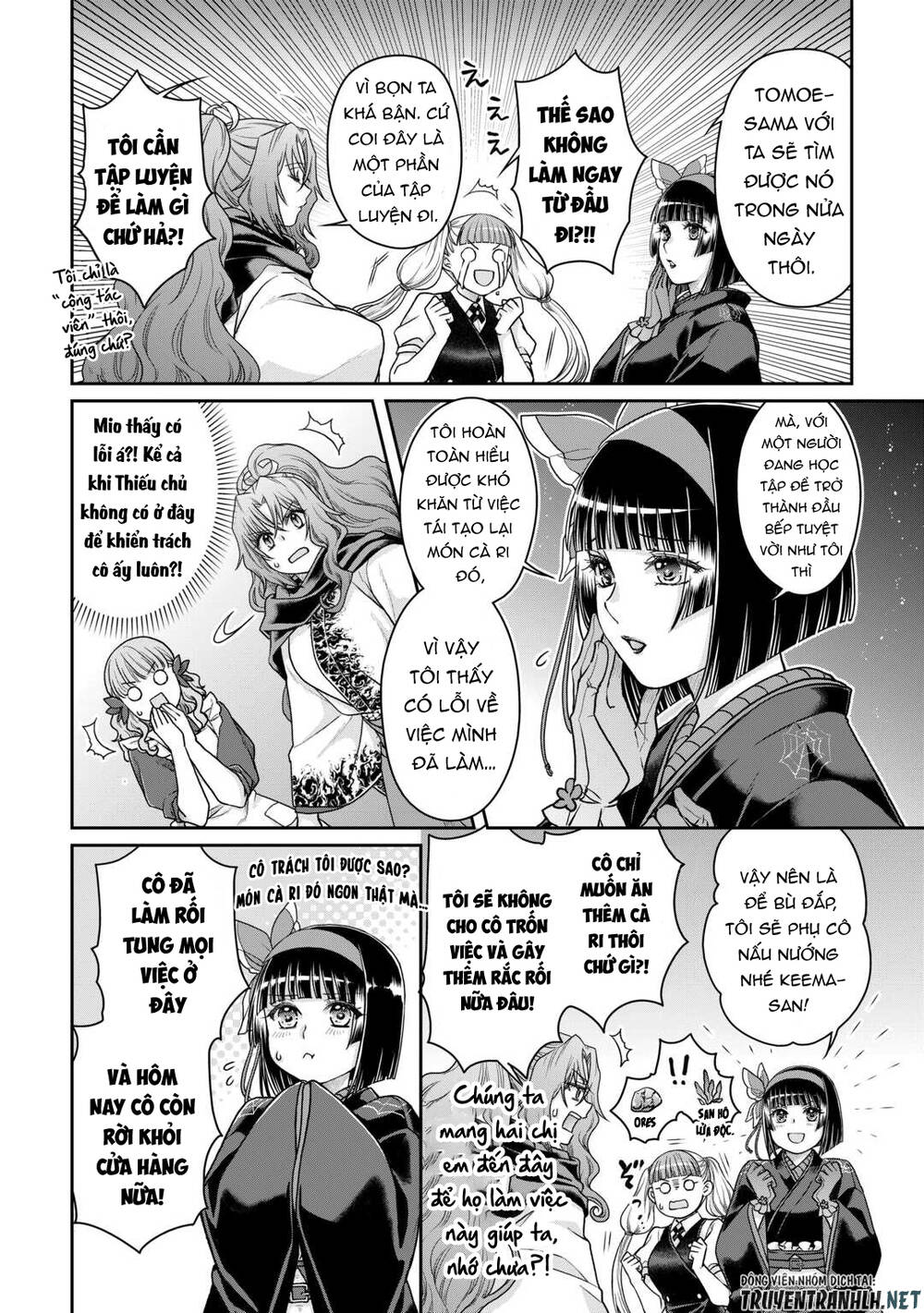 Tsuki Ga Michibiku Isekai Douchuu Chapter 92 - Trang 2