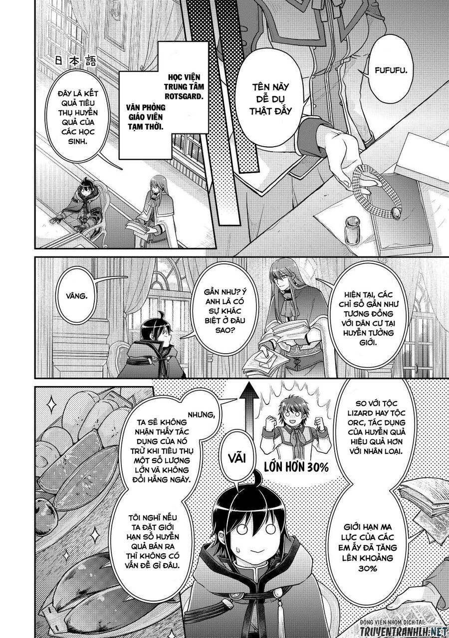 Tsuki Ga Michibiku Isekai Douchuu Chapter 82 - Trang 2