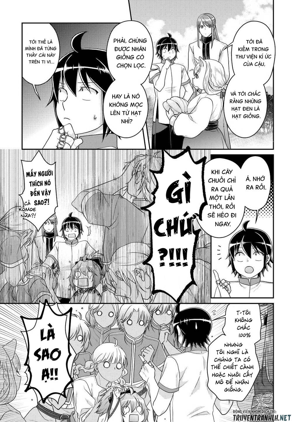 Tsuki Ga Michibiku Isekai Douchuu Chapter 81 - Trang 2