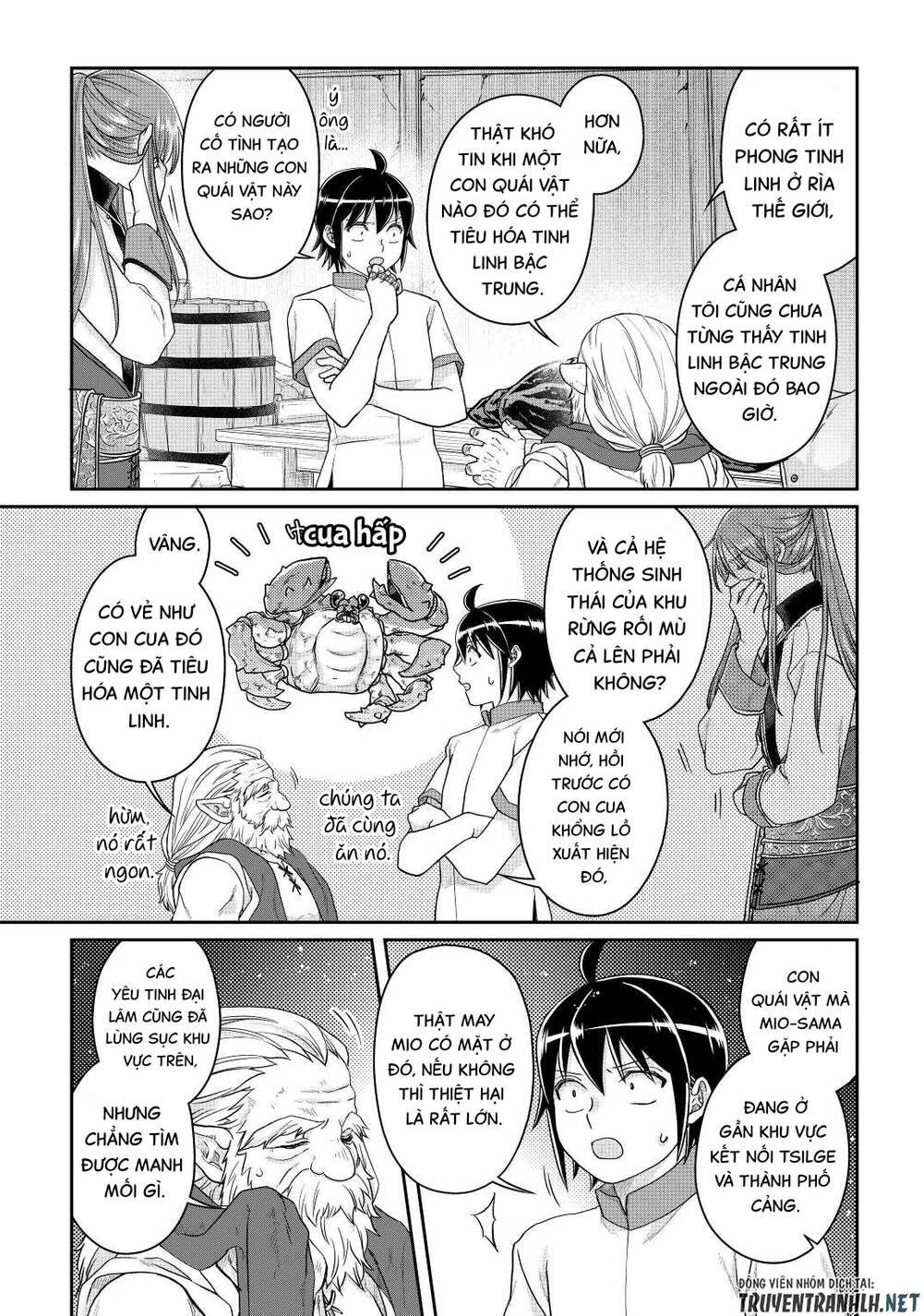 Tsuki Ga Michibiku Isekai Douchuu Chapter 81 - Trang 2