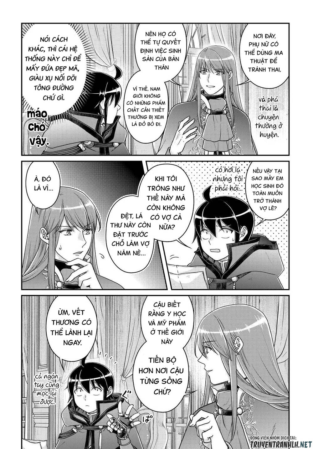 Tsuki Ga Michibiku Isekai Douchuu Chapter 79 - Trang 2