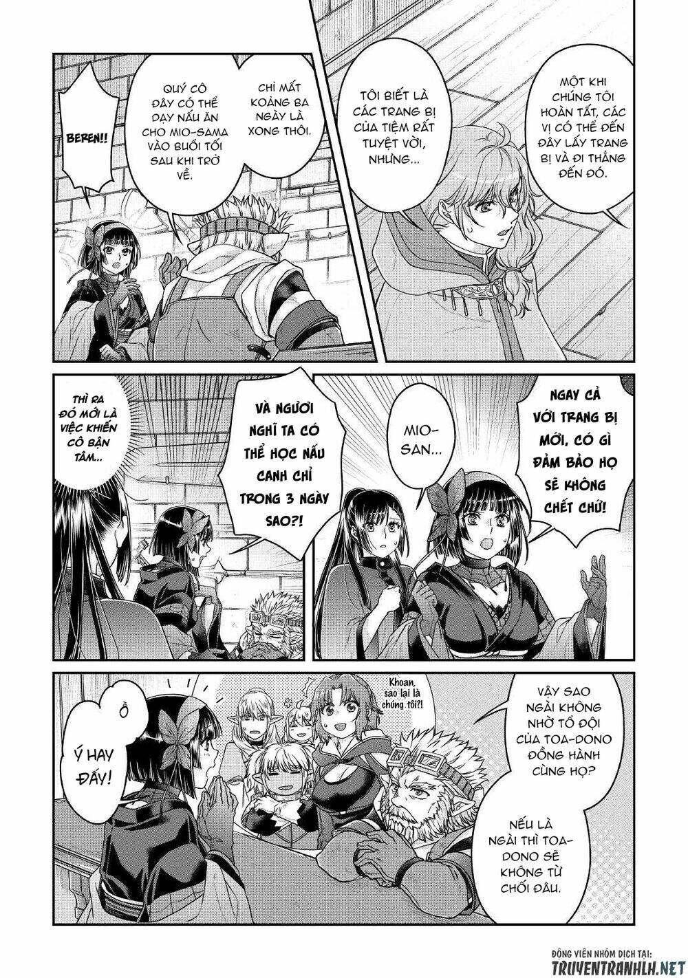 Tsuki Ga Michibiku Isekai Douchuu Chapter 72 - Trang 2