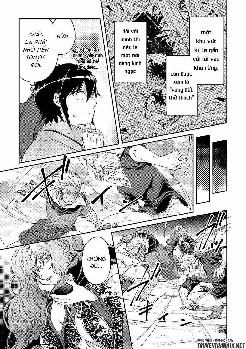 Tsuki Ga Michibiku Isekai Douchuu Chapter 72 - Trang 2