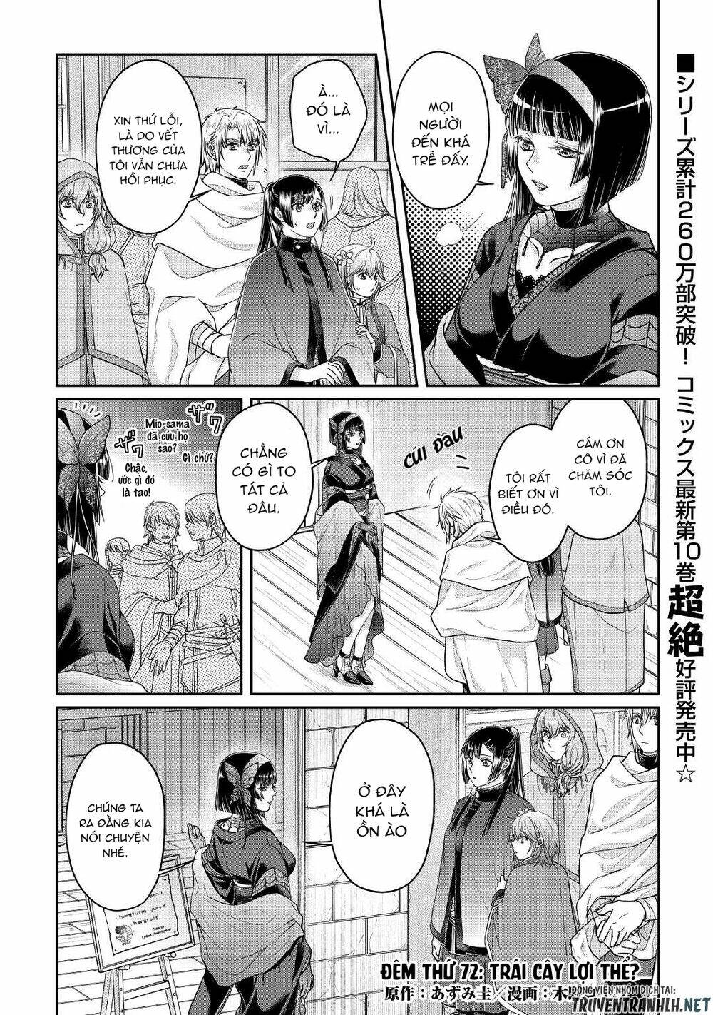 Tsuki Ga Michibiku Isekai Douchuu Chapter 72 - Trang 2