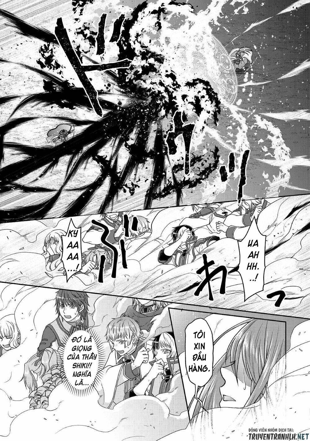 Tsuki Ga Michibiku Isekai Douchuu Chapter 70 - Trang 2