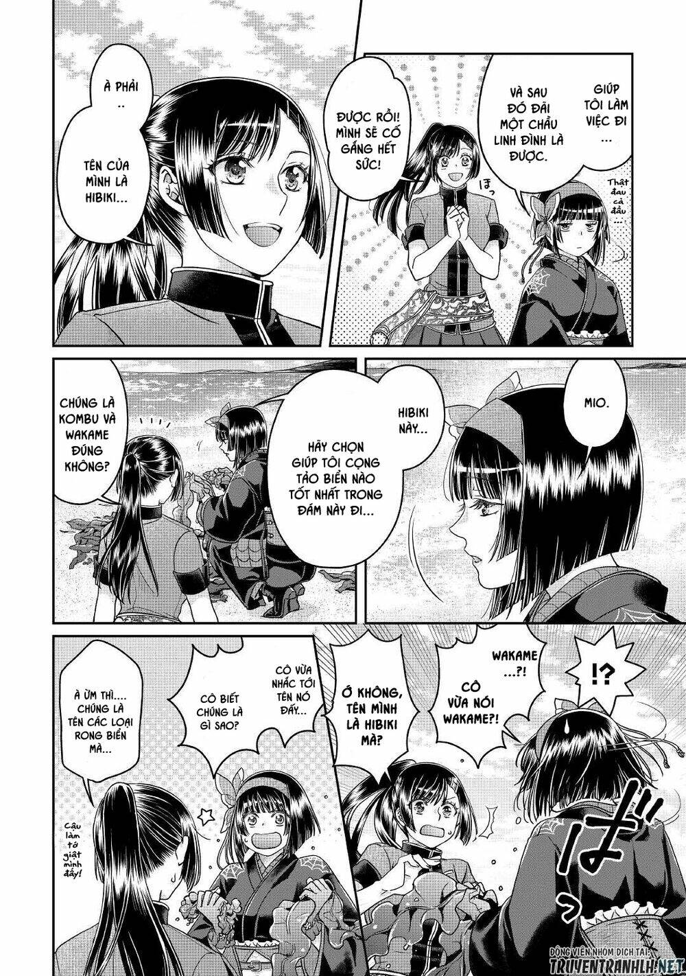 Tsuki Ga Michibiku Isekai Douchuu Chapter 68 - Trang 2