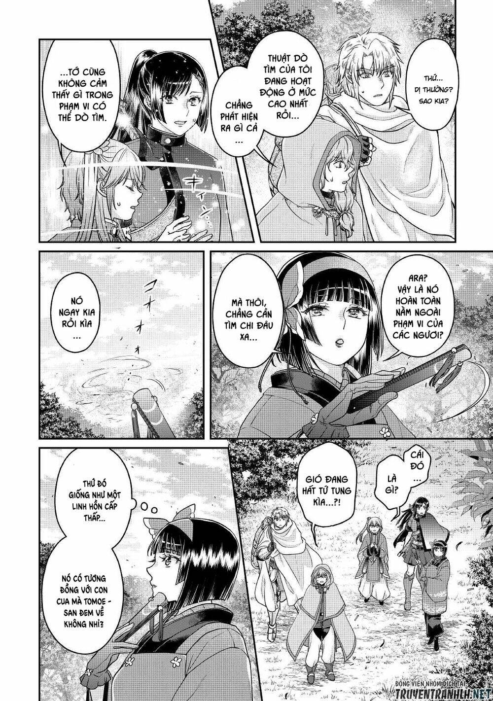 Tsuki Ga Michibiku Isekai Douchuu Chapter 68 - Trang 2