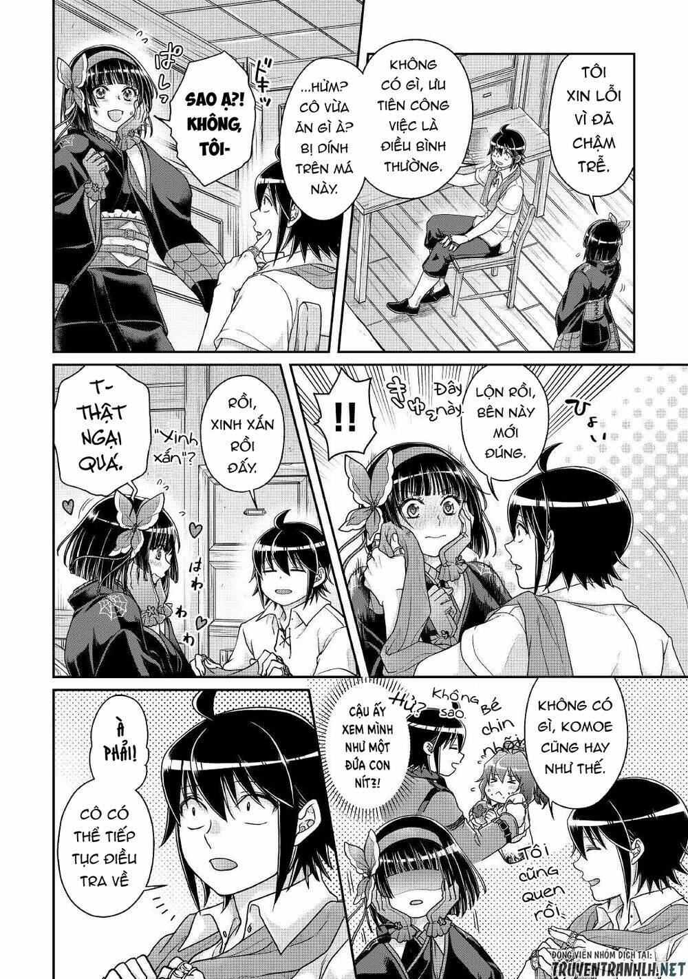 Tsuki Ga Michibiku Isekai Douchuu Chapter 66 - Trang 2