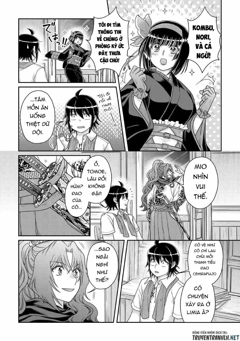 Tsuki Ga Michibiku Isekai Douchuu Chapter 66 - Trang 2