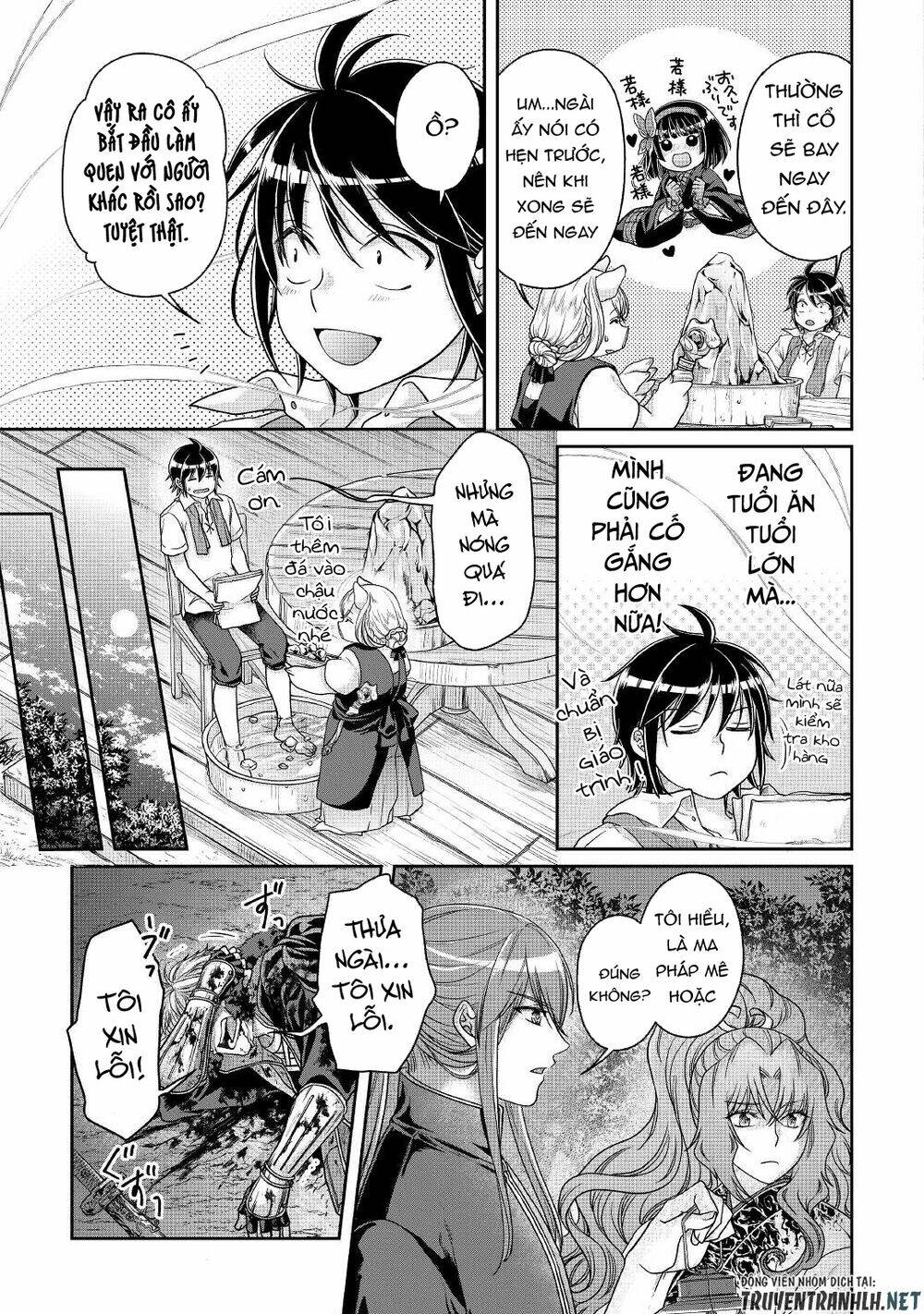 Tsuki Ga Michibiku Isekai Douchuu Chapter 65 - Trang 2