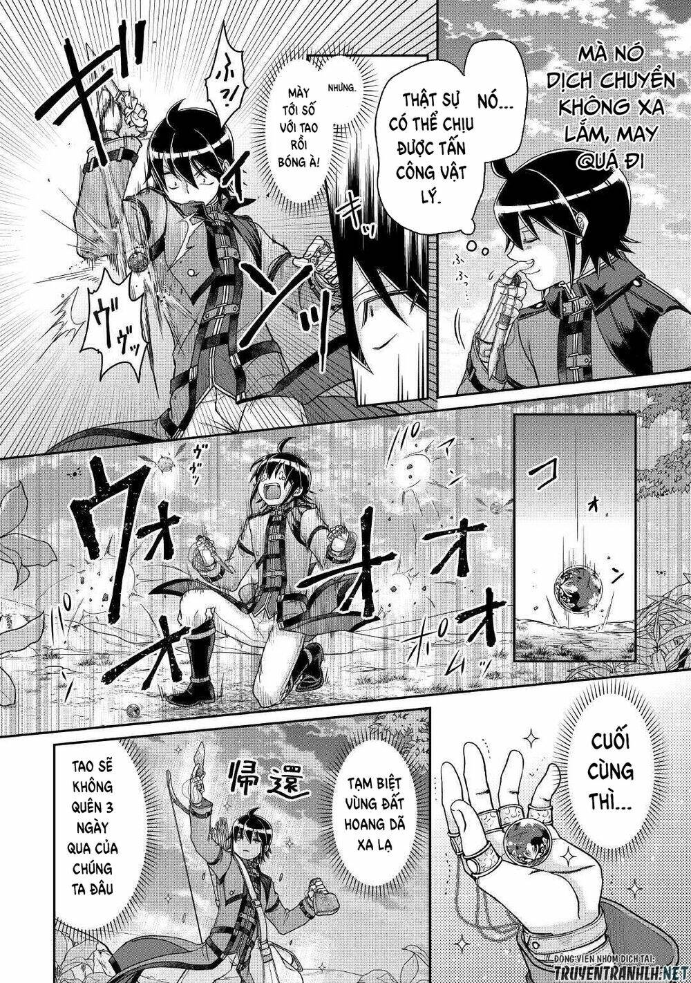 Tsuki Ga Michibiku Isekai Douchuu Chapter 63 - Trang 2