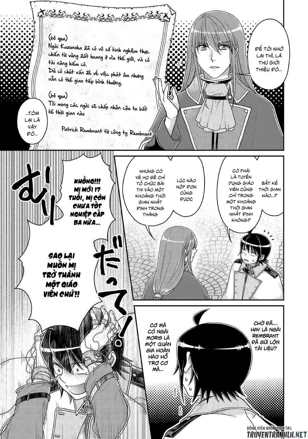 Tsuki Ga Michibiku Isekai Douchuu Chapter 61 - Trang 2