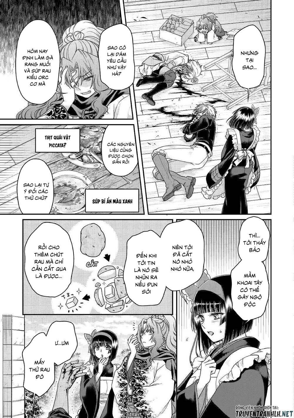 Tsuki Ga Michibiku Isekai Douchuu Chapter 61 - Trang 2