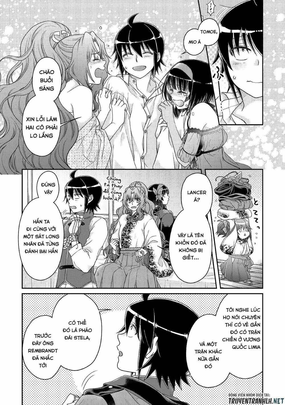 Tsuki Ga Michibiku Isekai Douchuu Chapter 59 - Trang 2