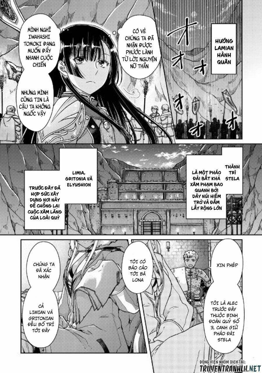 Tsuki Ga Michibiku Isekai Douchuu Chapter 51 - Trang 2