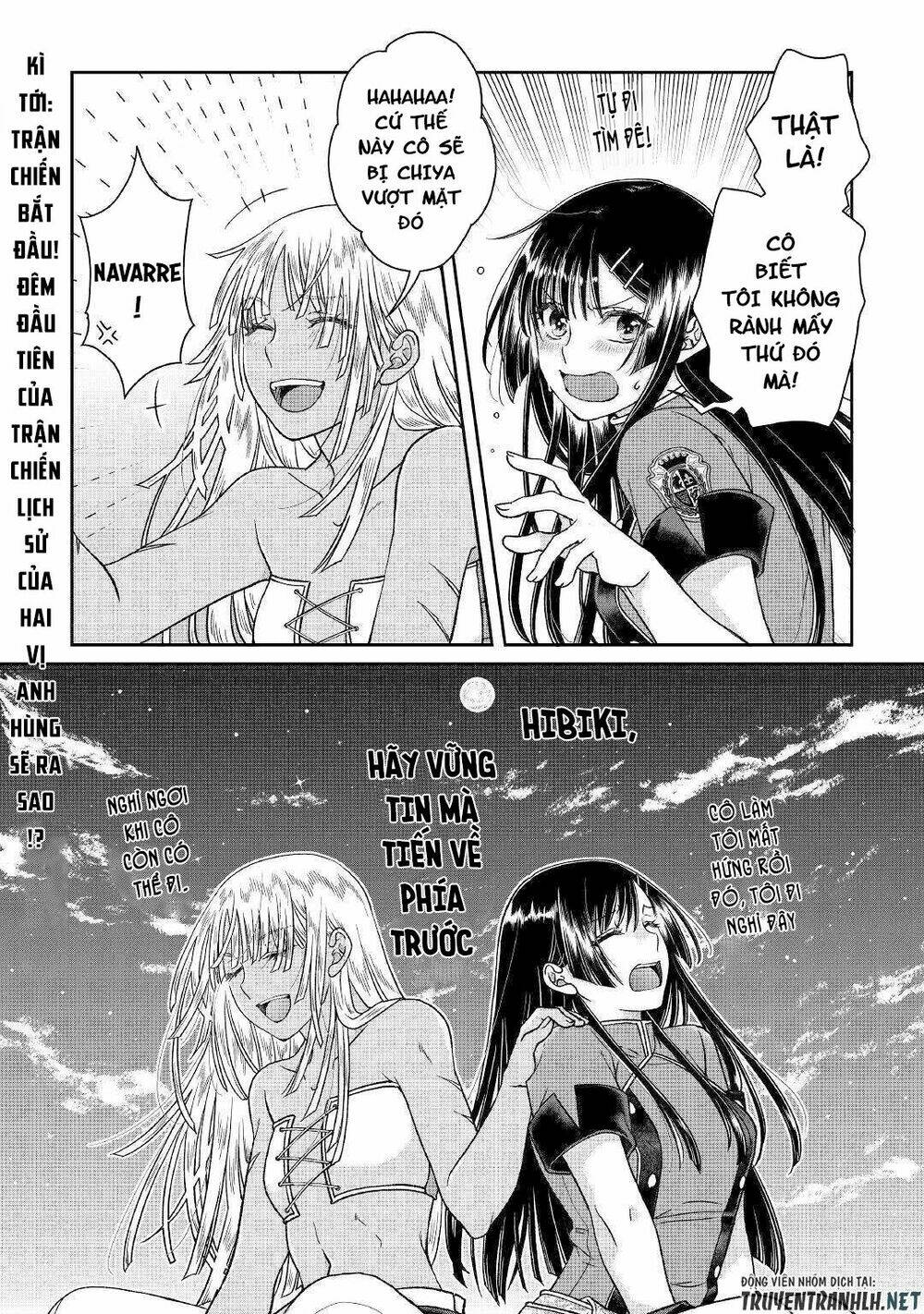 Tsuki Ga Michibiku Isekai Douchuu Chapter 50 - Trang 2