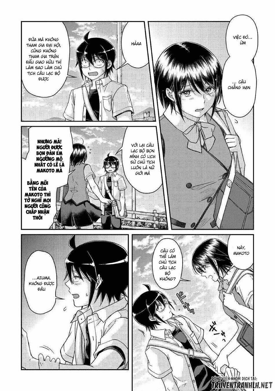 Tsuki Ga Michibiku Isekai Douchuu Chapter 47 - Trang 2