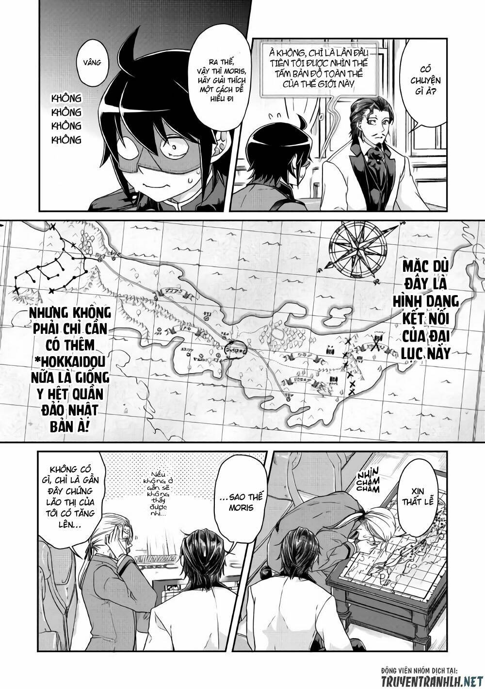 Tsuki Ga Michibiku Isekai Douchuu Chapter 44 - Trang 2