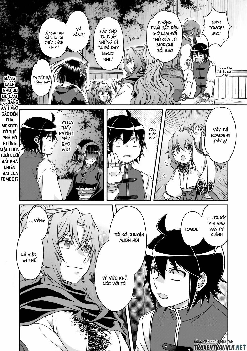 Tsuki Ga Michibiku Isekai Douchuu Chapter 44 - Trang 2