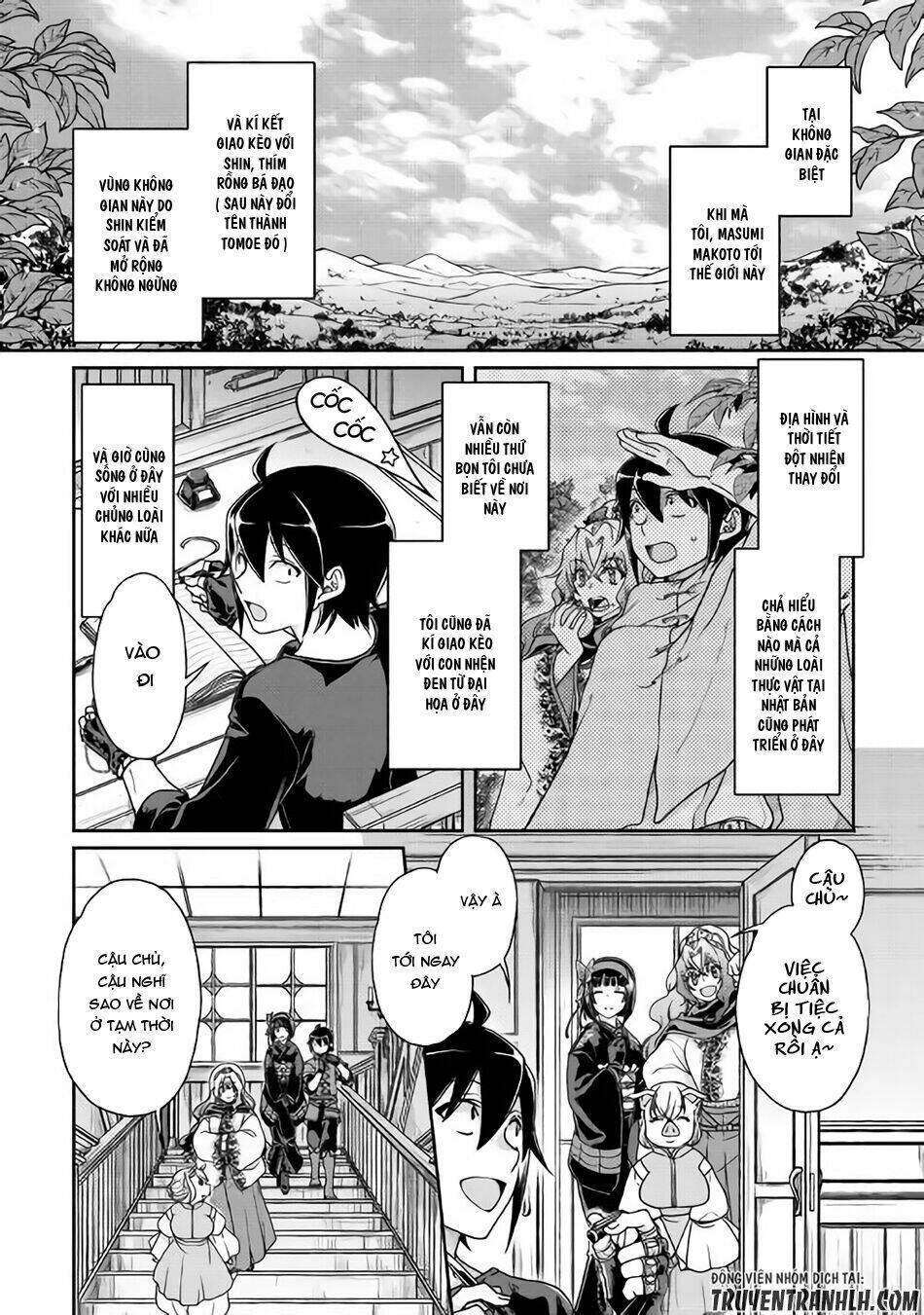 Tsuki Ga Michibiku Isekai Douchuu Chapter 36 - Trang 2