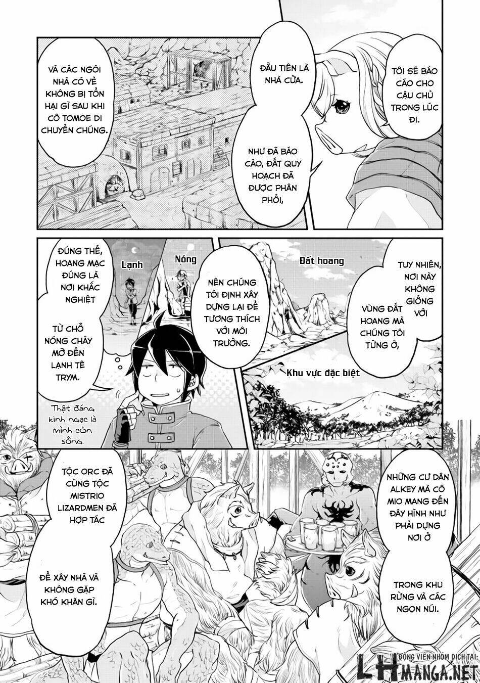 Tsuki Ga Michibiku Isekai Douchuu Chapter 17 - Trang 2