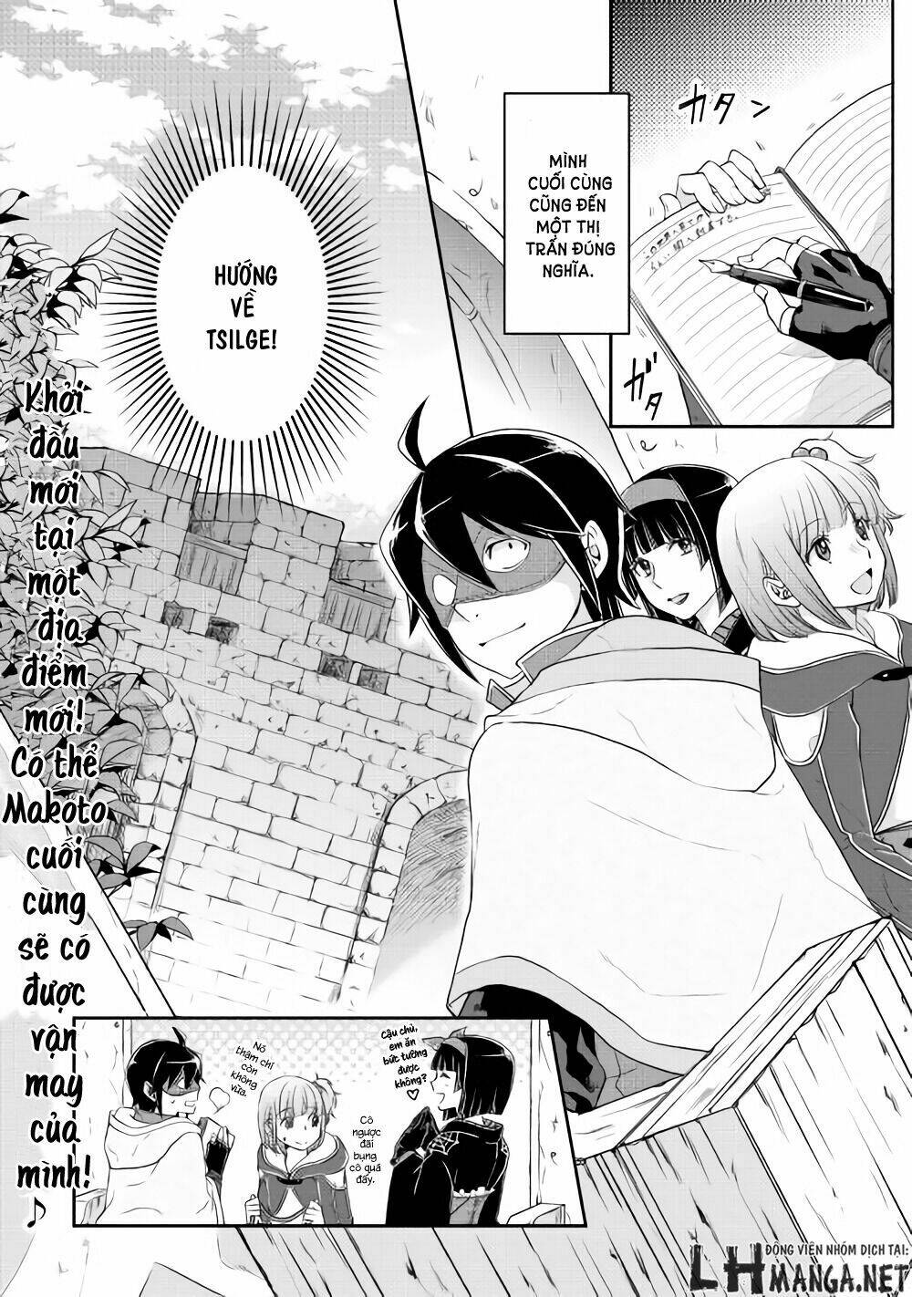 Tsuki Ga Michibiku Isekai Douchuu Chapter 15 - Trang 2