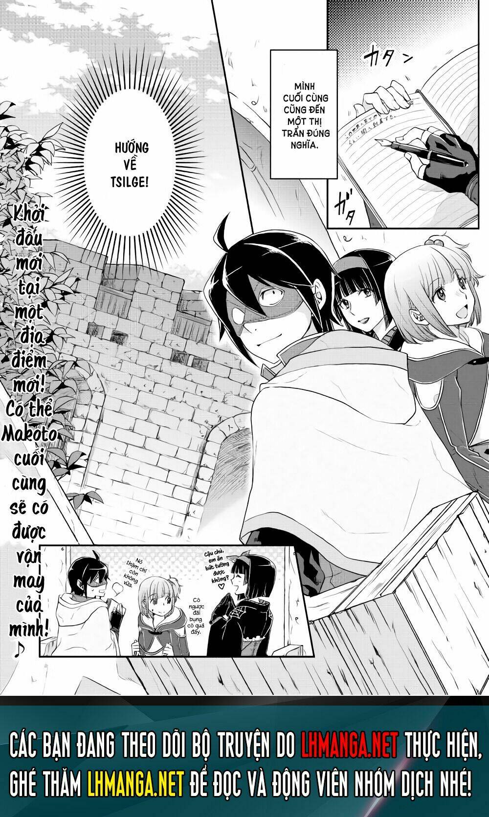 Tsuki Ga Michibiku Isekai Douchuu Chapter 15 - Trang 2