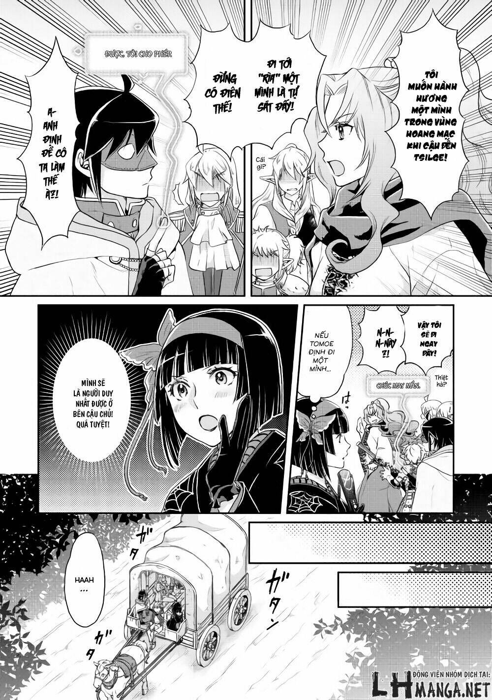 Tsuki Ga Michibiku Isekai Douchuu Chapter 15 - Trang 2