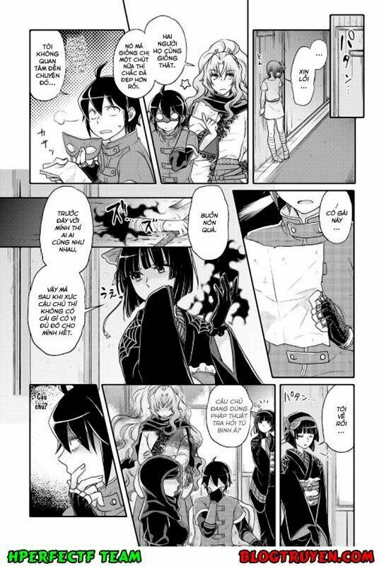 Tsuki Ga Michibiku Isekai Douchuu Chapter 12 - Trang 2