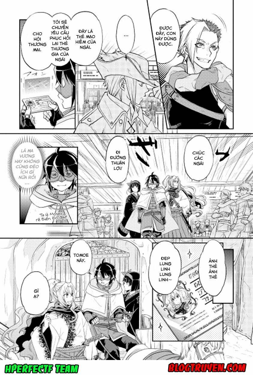 Tsuki Ga Michibiku Isekai Douchuu Chapter 11 - Trang 2