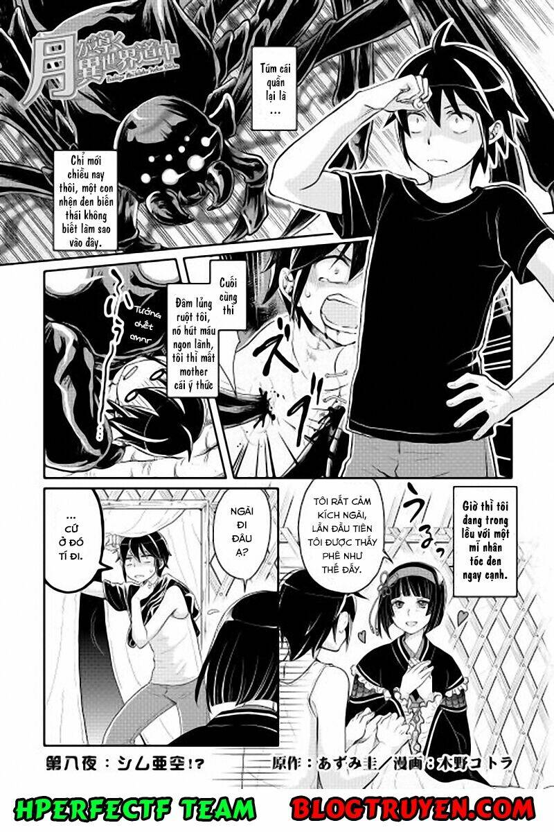 Tsuki Ga Michibiku Isekai Douchuu Chapter 8 - Trang 2