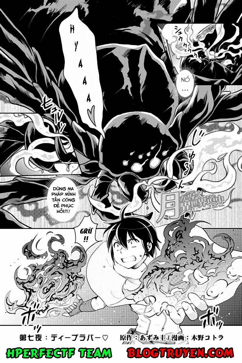 Tsuki Ga Michibiku Isekai Douchuu Chapter 7 - Trang 2